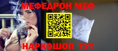 твердый Севастополь