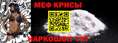 таблы Рязань