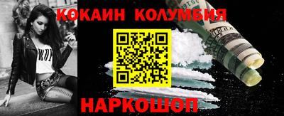 меф Рузаевка
