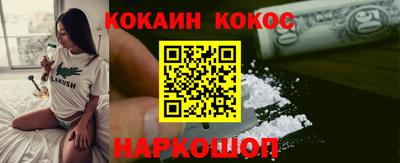 таблы Рязань