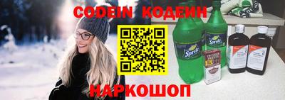 таблы Рязань