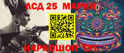 таблы Рязань