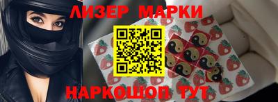 таблы Рязань