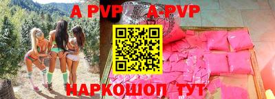 твердый Севастополь