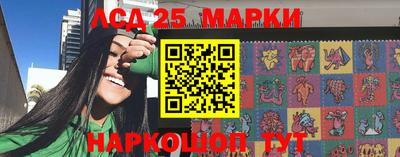 дживик Рыбинск