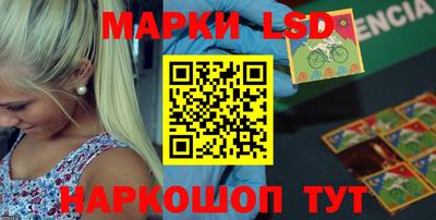 дживик Рыбинск