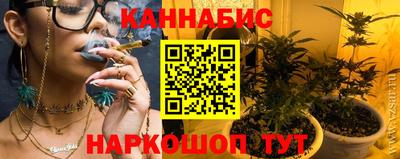 синтетический гашиш Свободный