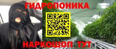 дживик Рыбинск