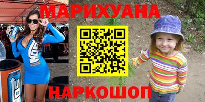 твердый Севастополь