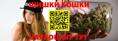 синтетический гашиш Свободный
