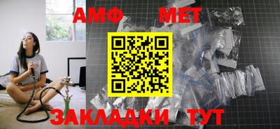 таблы Рязань
