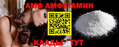 каннабис Северобайкальск