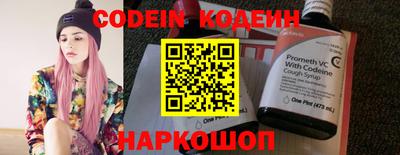 таблы Рязань