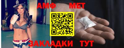 дживик Рыбинск