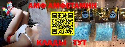 твердый Севастополь