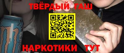 дживик Рыбинск