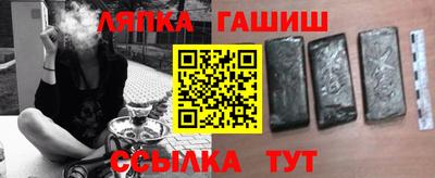 дживик Рыбинск