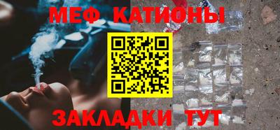 дживик Рыбинск